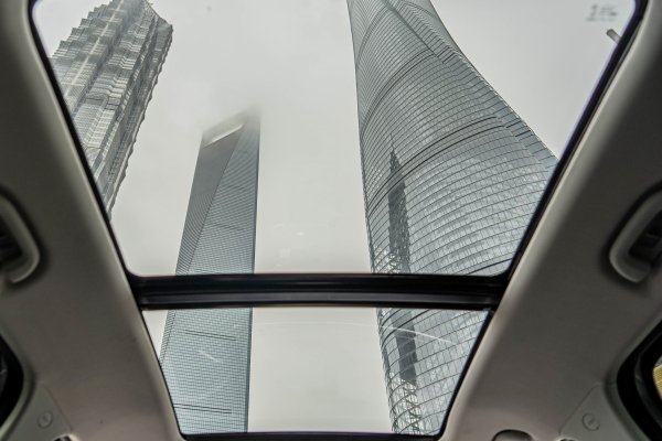 X75 Panorama.jpg