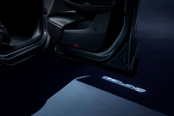 X75 Welcome Light.jpg