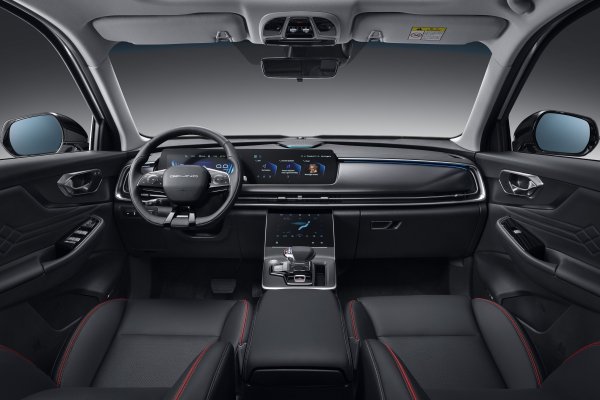 X75 Center Control Front.jpg