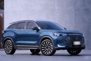 X75 blue 1.jpg