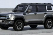 BAIC-BJ40.jpg