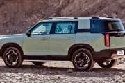 2024-Beijing-BJ30-BAIC-5.webp